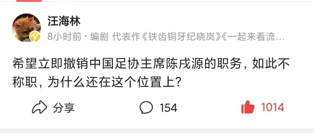 努涅斯在2022年夏天以创纪录的8500万英镑加盟利物浦，但是只有6400万英镑是固定费用，其余的2100万英镑都是附加费用。